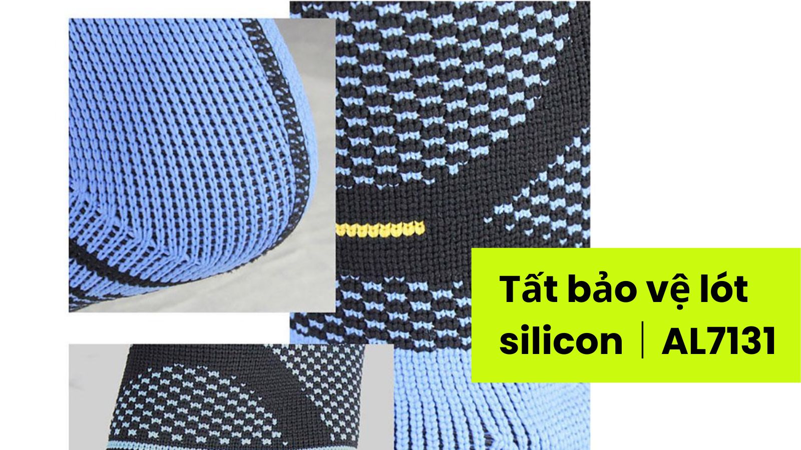 Tất bảo vệ lót silicon ｜ AL7131